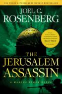 9781496437846 Jerusalem Assassin : A Marcus Ryker Novel