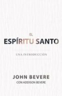 9781629117560 Espiritu Santo - (Spanish)