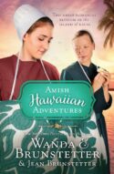 9781643522043 Amish Hawaiian Adventures