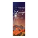 Autumn Landscapes Series Church Banners - Thy Word Is a Lamp Unto My Feet