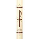 Chi Rho Paschal Candle