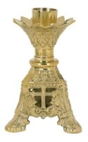 Majestry Short Altar Candlestick