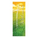 Welcome Series Summer Church Banner