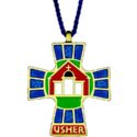 Usher/Hospitality Pendant