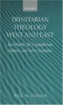 9780198270324 Trinitarian Theology : East And West