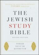 9780199978465 Jewish Study Bible Second Edition