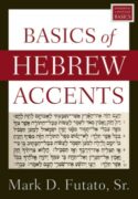 9780310098423 Basics Of Hebrew Accents