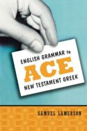 9780310255345 English Grammar To Ace New Testament Greek