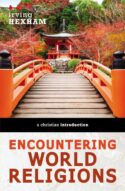 9780310588603 Encountering World Religions