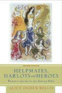9780664230289 Helpmates Harlots And Heroes (Revised)