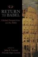 9780664258238 Return To Babel