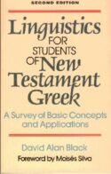 9780801020162 Linguistics For Students Of New Testament Greek (Reprinted)