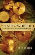 9780801067099 Art Of Worship (Reprinted)