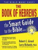 9781418510084 Book Of Hebrews