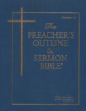 9781574070026 Matthew 2 KJV Preacher Edition (Student/Study Guide)