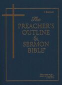 9781574071627 1 Samuel KJV Preacher Edition (Student/Study Guide)