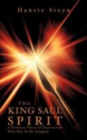 9781607915331 King Saul Spirit