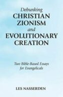 9781973656111 Debunking Christian Zionism And Evolutionary Creation