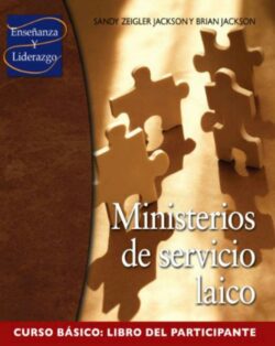 9780881776799 Ministerios De Servicio Laico (Student/Study Guide) - (Spanish) (Student/Study G