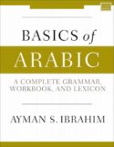 9780310093282 Basics Of Arabic