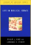 9780664221485 Life In Biblical Israel