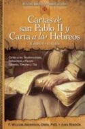 9780764823824 Cartas De San Pablo II Y Carta - (Spanish)
