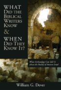 9780802821263 What Did The Biblical Writers Know And When Did They Know It