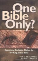 9780825420481 1 Bible Only