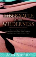 9780825436161 Tabernacle In The Wilderness