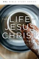 9780834139893 Life Of Jesus Christ (Revised)
