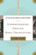 9781433502798 Understanding English Bible Translation