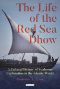 9781848858060 Life Of The Red Sea Dhow