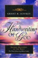 9780921714385 Handwriting Of God