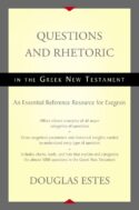 9780310516354 Questions And Rhetoric In The Greek New Testament