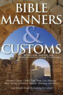 9780578646206 Bible Manners And Customs