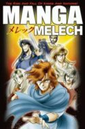 9781414316833 Manga Melech : The Rise And Fall Of Kings And Nations