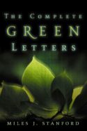 9780310330516 Complete Green Letters