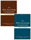 9780896938007 Bible Knowledge Commentary Old And New Testament 2 Volume Set