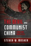 9781505126501 Devil And Communist China