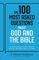 9780764242465 100 Most Asked Questions About God And The Bible