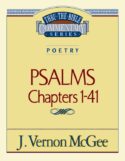 9780785204442 Psalms Chapters 1-41