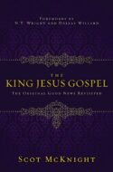 9780310531456 King Jesus Gospel