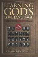 9781943852918 Learning Gods Love Language