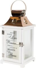 096069574378 Heaven Light The Way Memorial Lantern