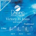 614187256022 Victory In Jesus