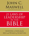 9780310086260 21 Laws Of Leadership In The Bible