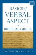 9780310150220 Basics Of Verbal Aspect In Biblical Greek Second Edition