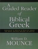 9780310205821 Graded Reader Of Biblical Greek
