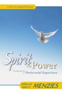 9780310235071 Spirit And Power