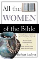 9780310281511 All The Women Of The Bible